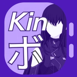 Значок KinBo: Kindle Comic Converter