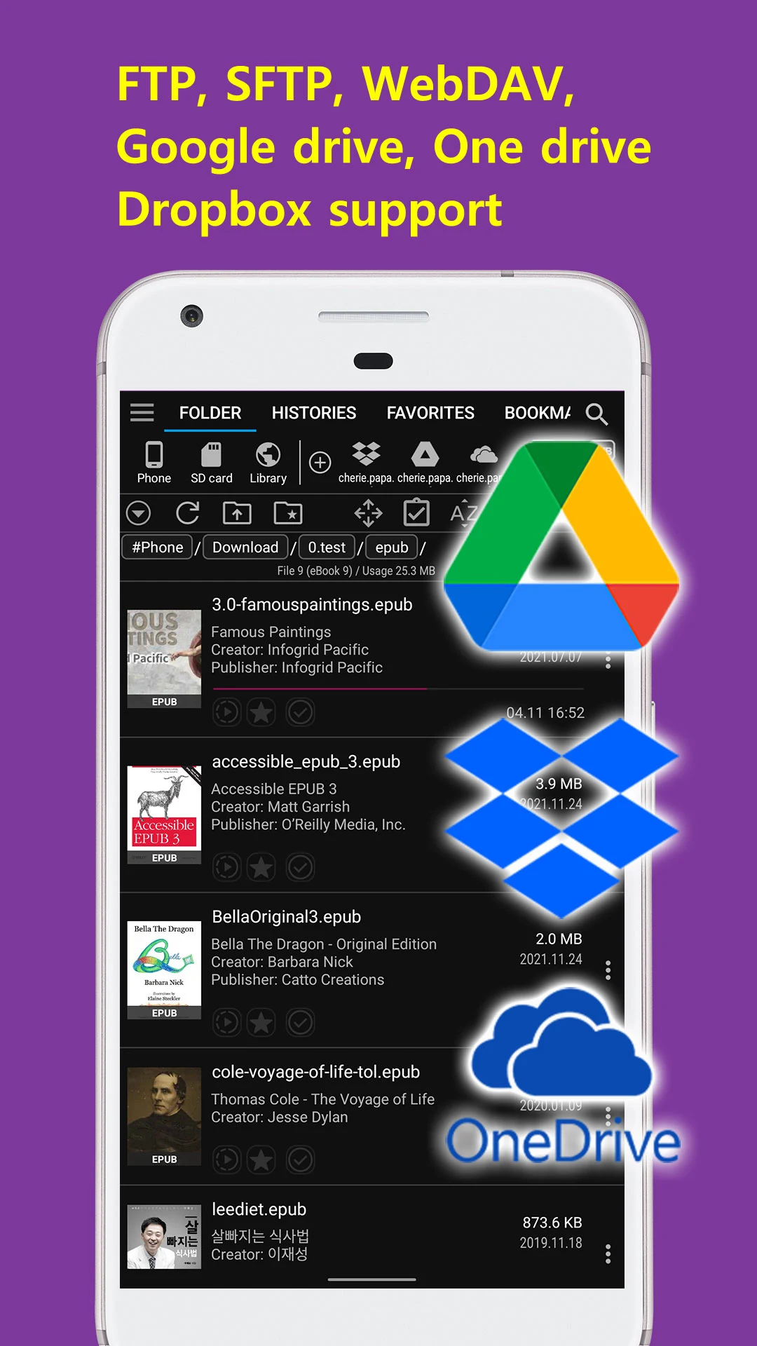 CherieViewer-TTS,EPUB,Comic screenshot